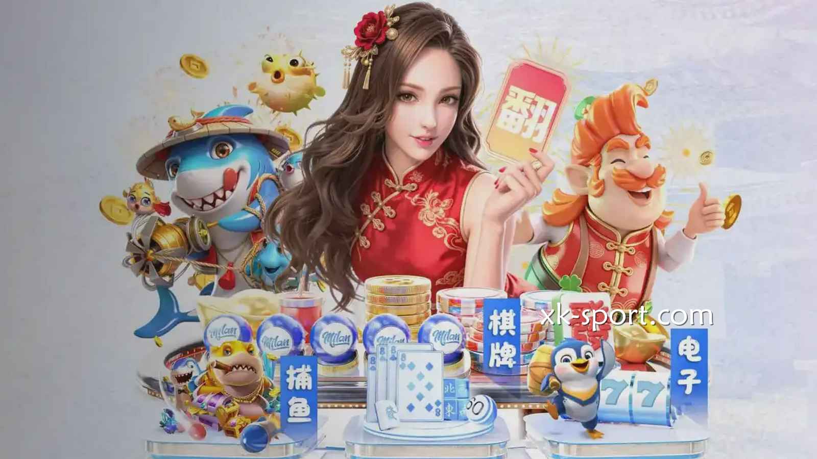 小成本就能博高奖励,10元就能玩开云体育百家乐